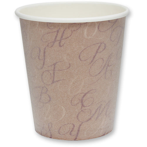 HEIKO Foam Insulated Cup 7oz, 73mm Diameter, Typo Art, Pack of 50, 004537100, 1 bag