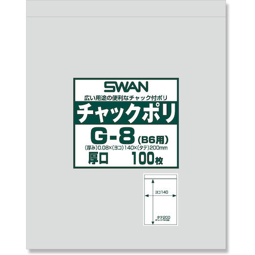 스완 척 첨부 폴리 봉투 후구 G-8(B6용) 100장들이 006656066 1봉투