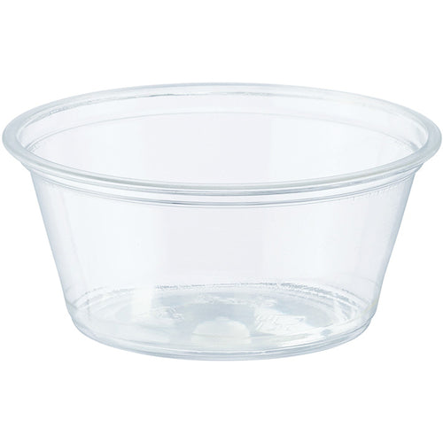 HEIKO 透明カップ A−PET 3.25オンス 浅型 口径74mm 50個入り 004526002 1 袋