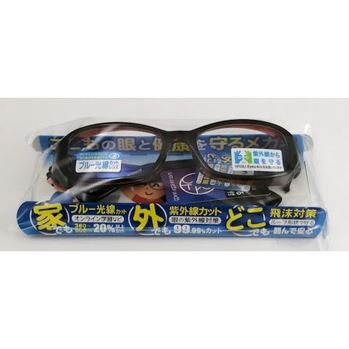 DUKE Kids PC Glasses KPC-81-3 1 piece