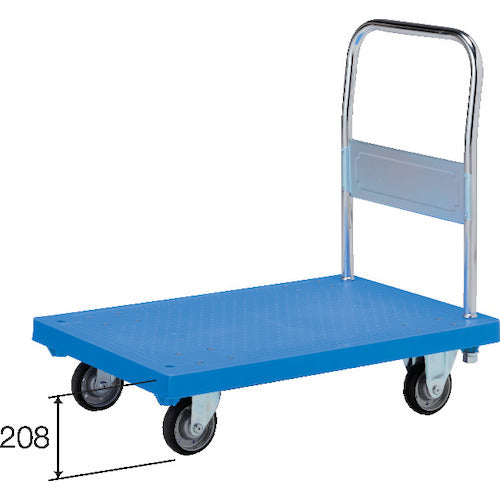 サンコー 樹脂製運搬車 805408 ハンドカーSM(固定ハンドルタイプ)ブルー 805408-01 1 台