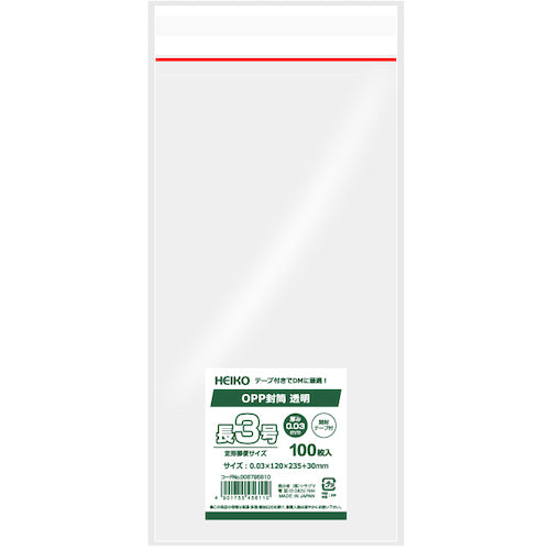 HEIKO OPP封筒 透明 開封テープ付 長3 100枚入り 006795810 1 袋