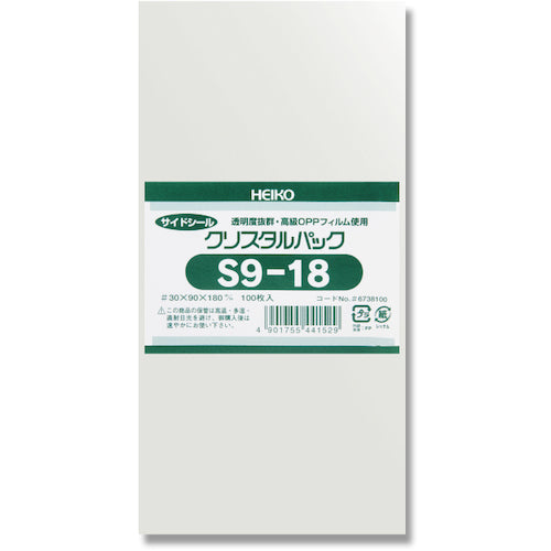 HEIKO OPP袋 クリスタルパック S 9−18 100枚入り 006738100 1 袋