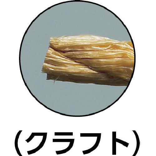 ユタカメイク 荷造り紐 NEOピーエス 5mm×100m クラフト M150-7 1 巻