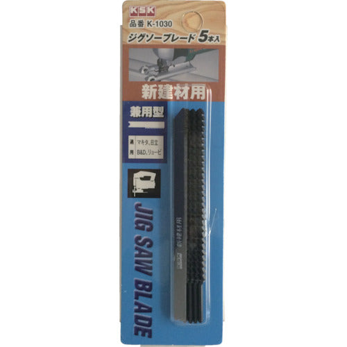 KSK ジグソーブレード兼用型 K-1030 1 PK
