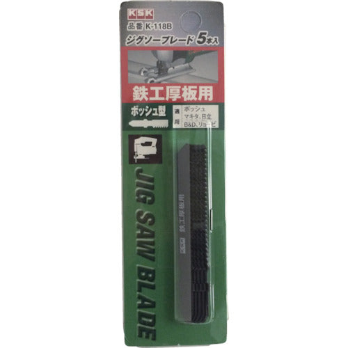 KSK Jigsaw Blade Bosch Type K-118B 1 PK
