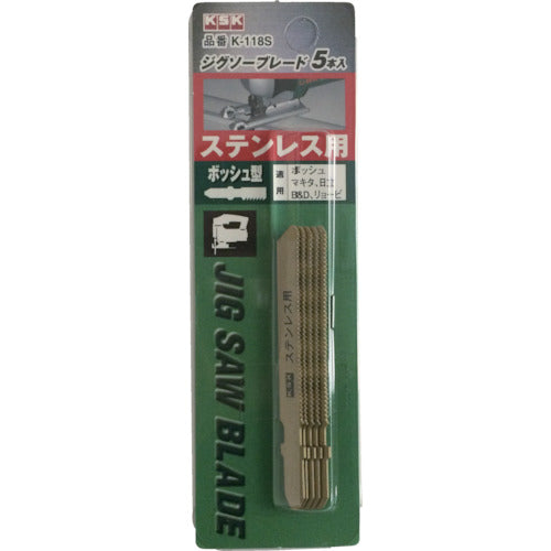 KSK Jigsaw Blade Bosch Type K-118S 1 PK