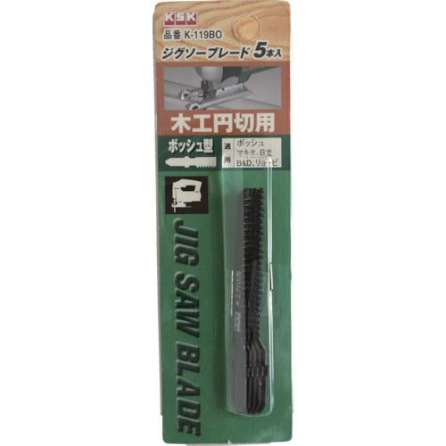 KSK Jigsaw Blade Bosch Type (Wood K-119BO 1 PK