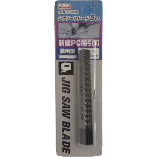 KSK 지그소 블레이드 겸용형 신건 PC용 견인 칼날(5장입) K-2020 1 PK