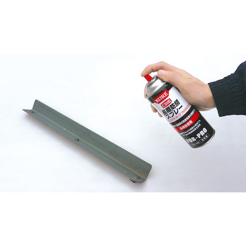 KURE Long-term Rust Inhibitor Long-term Rust Inhibitor Spray 400ml NO1426 1 bottle