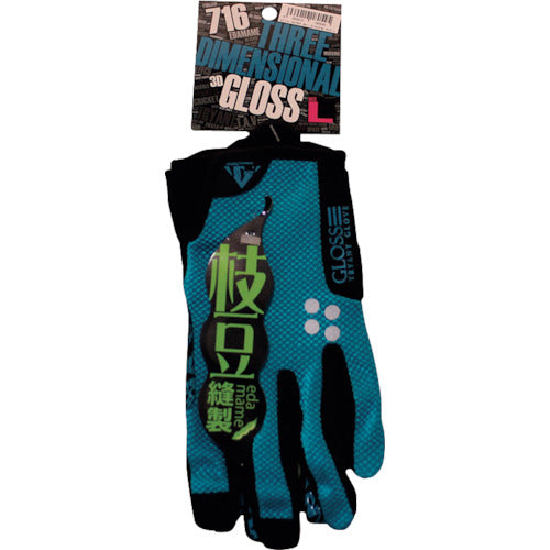 TryAnt Artificial Leather Gloves 716 3D GLOSS PU Turquoise Blue M 716-TB-M 1 Pair