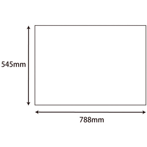 HEIKO tissue paper, non-fluorescent white, half-sized, 200 sheets, 002102101, 1 bag