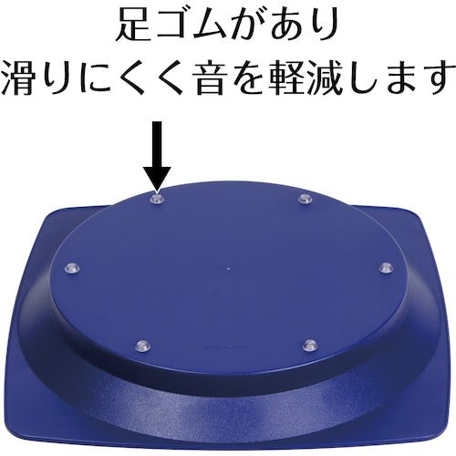 OP お会計カルトン KN-80-BU 1 枚