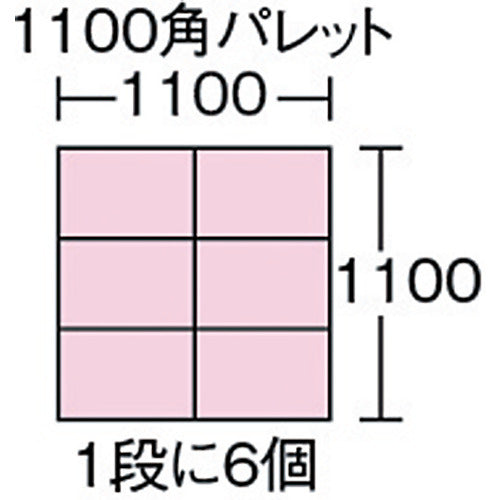サンコー ボックス型コンテナー 202001 サンボックス#20 イエロー SK-20-YE 1 個