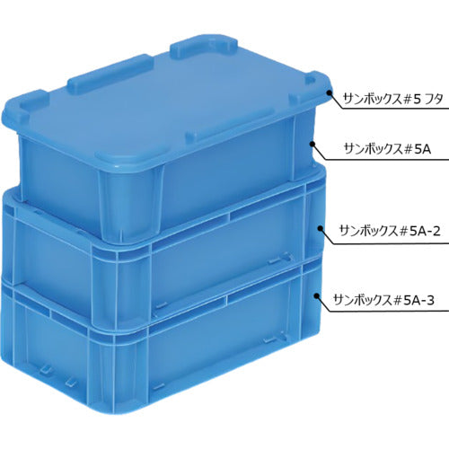 산코 박스형 컨테이너 700105 선박스 #5A 프터블루 SK-5A-F-BL 1장