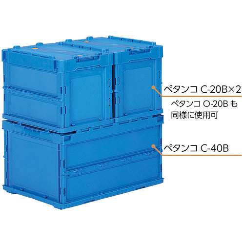 산코 뚜껑 일체형 접이식 컨테이너 558510 페탄코 C-40B 블루 SKSO-C40B-BL 1 개