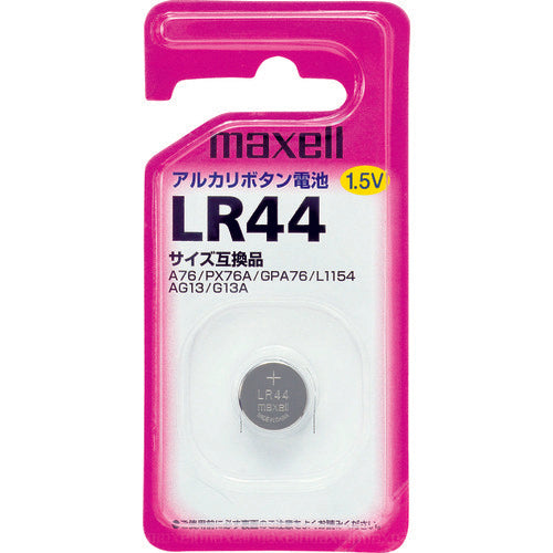 Maxell alkaline button battery 1 pack LR441BS 1 PK