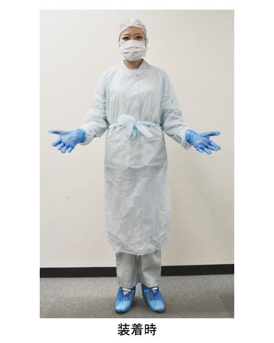 嘔吐物緊急凝固剤 ゲロポン-DX(付属品11点セット長袖エプロンタイプ) / 183-W 1 セット