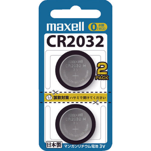 Maxell Lithium Battery 2pcs CR20322BS 1PK