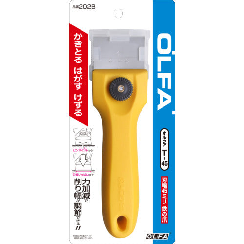 OLFA Scraper T-45 Total length 179mm x blade width 45mm 202B 1 piece
