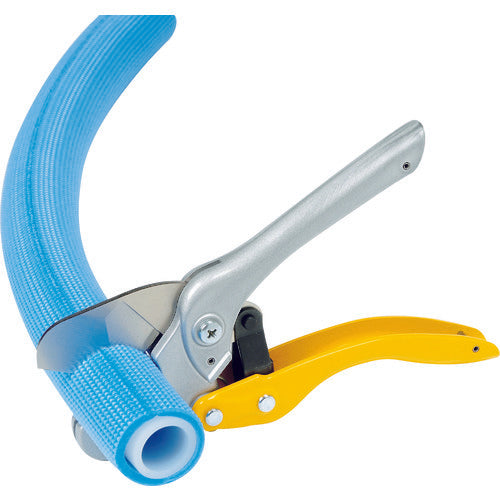 MCC Plastic Tube Cutter 37 JTC-37 1 piece