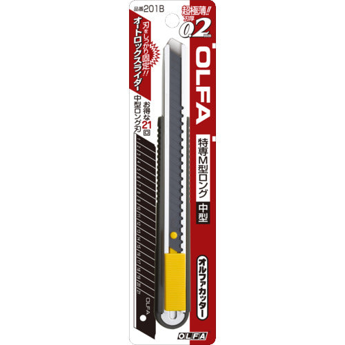OLFA Cutter Knife Special M-Type Long Cutter Total Length 167mm 201B 1 piece