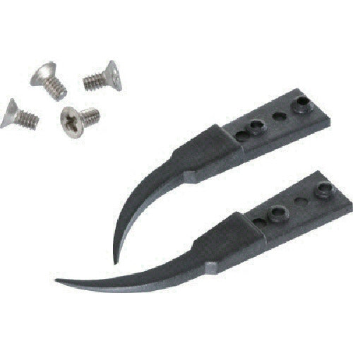 ENGINEER PTZ−43用交換チップ 曲りタイプ PTZ-93 1 組