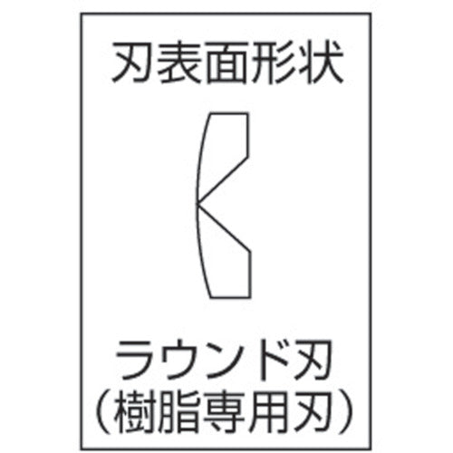 메리 미니어처 팁 블레이드 플래니퍼 02SP 1 丁