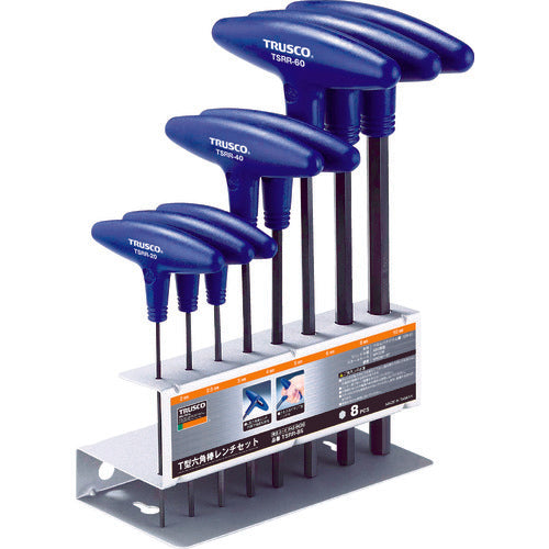TRUSCO T型六角棒レンチセット 8本組 TSRR-8S 1 S