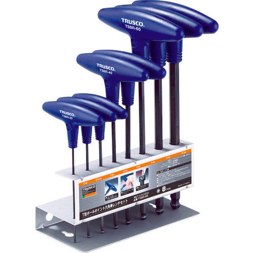 TRUSCO T형 볼포인트 육각봉 렌치 세트 8개 세트 TSBR-8S 1 S