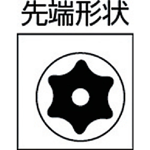 TRUSCO T-type hex lobe wrench T10H TSHR-10 1 piece