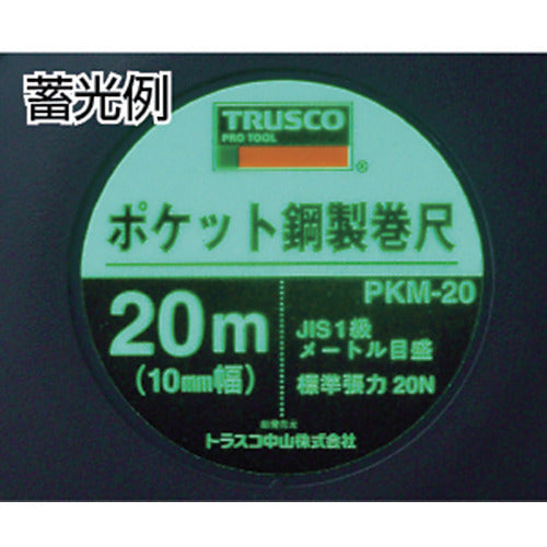 TRUSCO ポケット鋼製巻尺 スチール 20m PKM-20 1 個