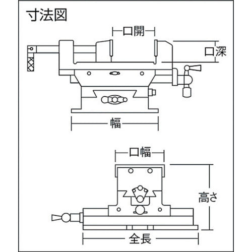 TRUSCO クロスバイス 75mm CR-75N 1 台