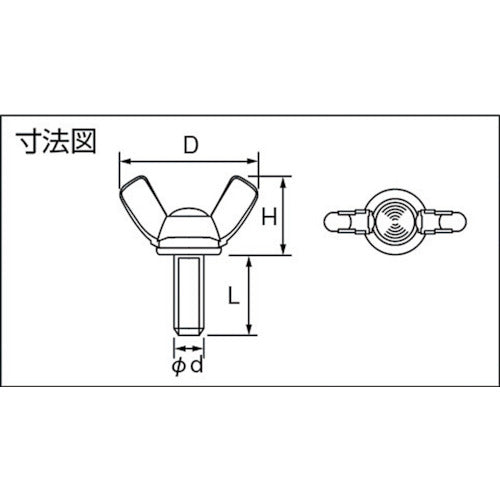 TRUSCO Forged Wing Bolt Type 2 Nickel-plated M4 x 25 25 pcs B39-0425 1 PK