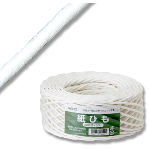 HEIKO Paper Cord White No. 30 001505210 1 roll