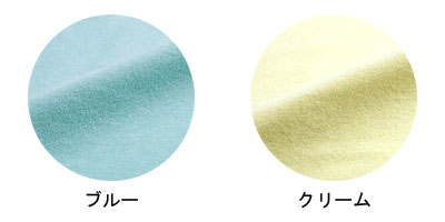 블루 방수 시트 면 파일 타입 / 100-54 크림 1장