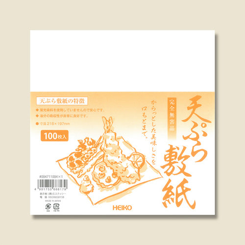 Shimojima Heiko Tempura Paper, 100 sheets, 004711004, 1 bundle