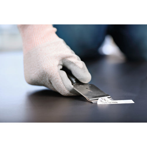 Martor Scraper SCRAPEX ARGENTAX 46144 1 piece