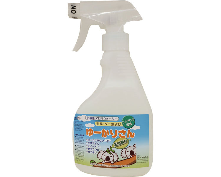 유카리 씨 / 400mL 1개