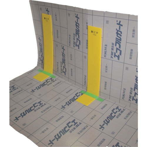 FUKUVI 壁ピタ 750☆養生材保持板☆ KP750Y 1 枚