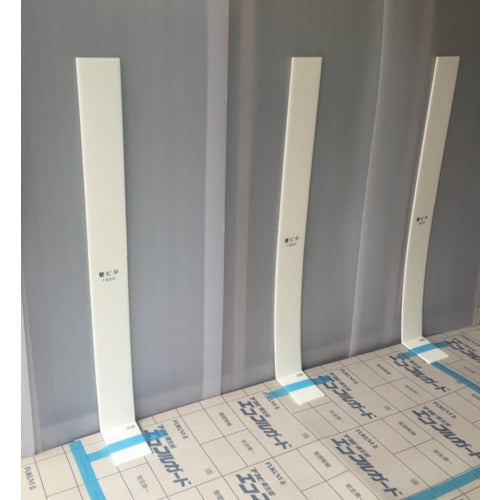 FUKUVI 壁ピタ 1500☆養生材保持板☆ KP1500W 1 枚