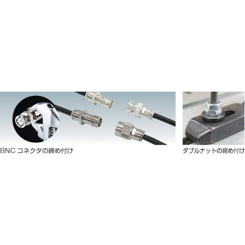 ENGINEER スマートモンキー 150mm TWM-07 1 丁