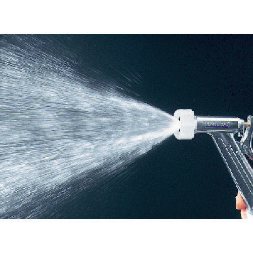 KAKUDAI 스프레이건 525-211 1개