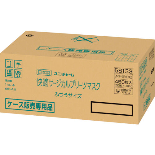 유니 매력 G 편안한 서지컬 플리츠 마스크 보통 450 58133 1 CS