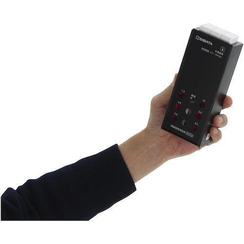 SIBATA Residual Chlorine Meter for Medium Concentrations 080540-523 1 pc