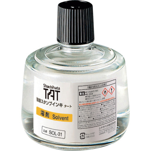 Shachihata Strong Adhesive Stamp Ink Tart Solvent Large Bottle SOL-3-31A 1 pc