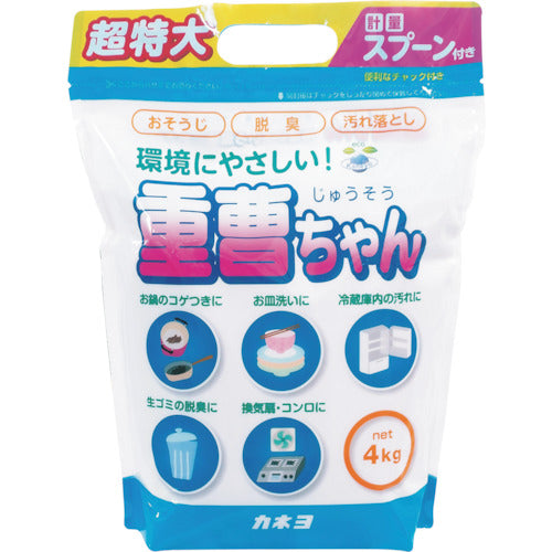 Kaneyo Baking Soda Chan Extra Large 4kg 390044 1 piece