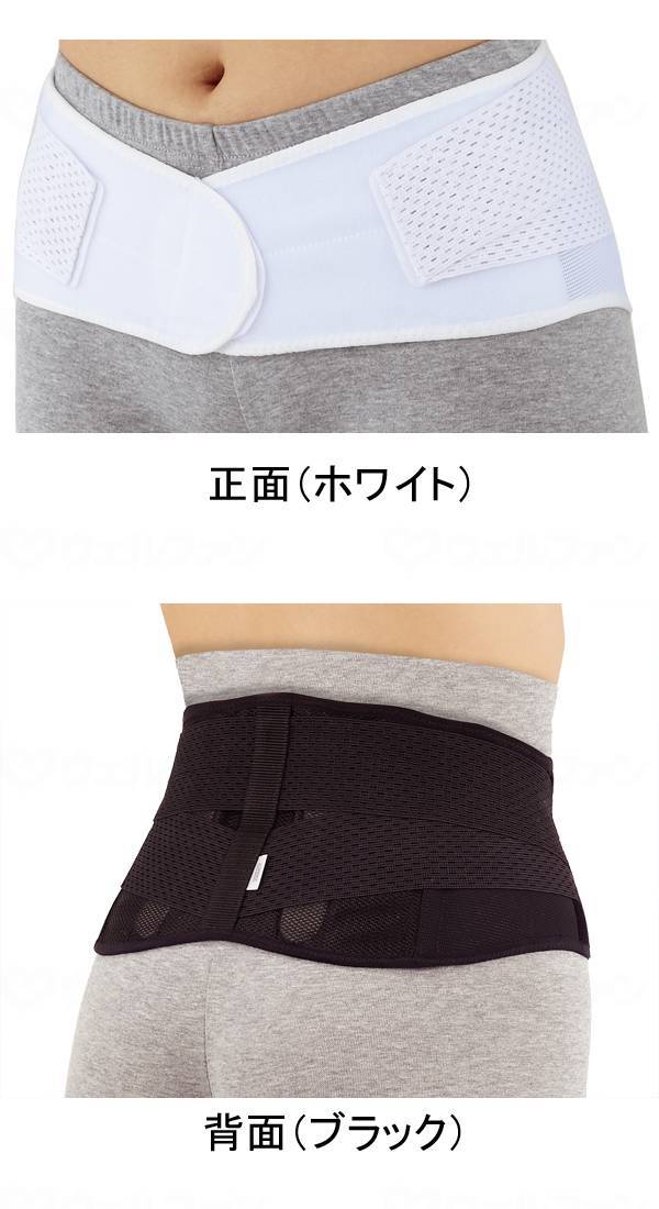 Sanshin Kosan Solbo Easy Waist Guard Slim Black M