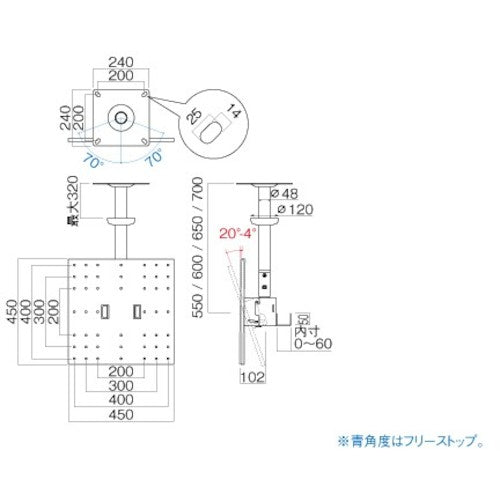 HAMILEX 天吊金具 TH-B76S 1 台
