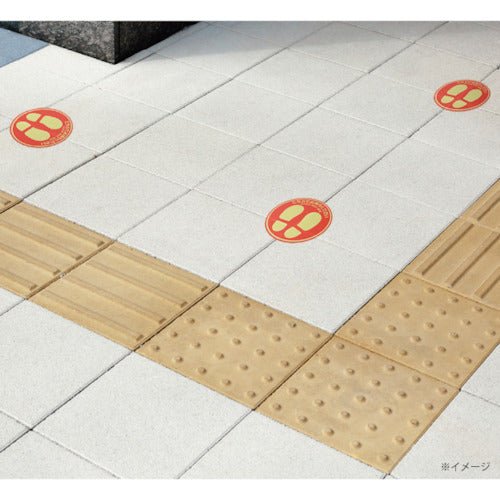 HISAGO Floor Guidance Stickers for Outdoor Use, Please Wait Here, Round (Large), Red, SR033, 1 Sheet